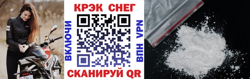Виды наркоты Городище COCAIN СК АМФЕТАМИН МЕФ Гашиш