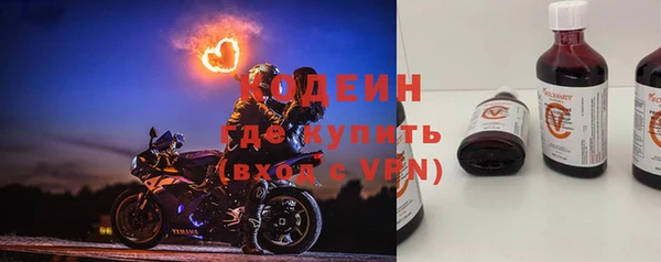 мефедрон VHQ Верея