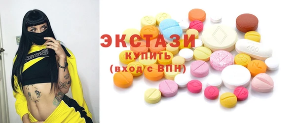 МДПВ Верхнеуральск