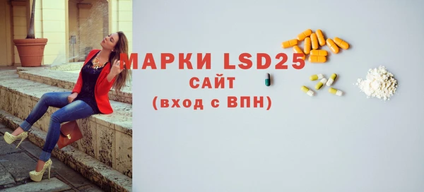 apvp Баксан