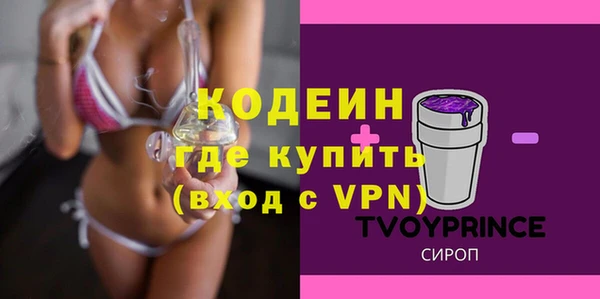 меф Балабаново