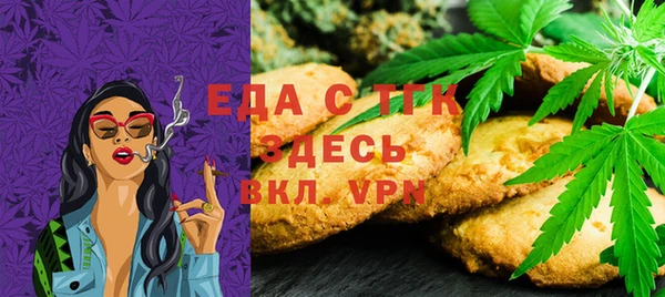 МДПВ Верхнеуральск