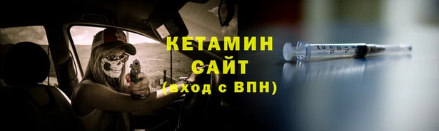 МДПВ Верхнеуральск
