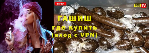 COCAINE Усинск