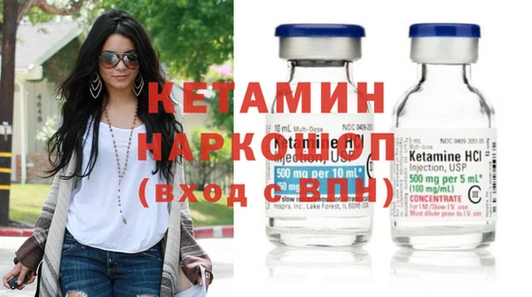 МДПВ Верхнеуральск