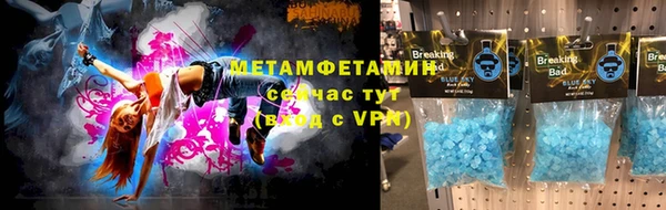 МДПВ Верхнеуральск