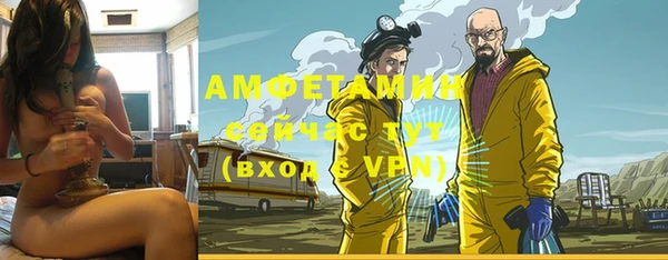 МДПВ Верхнеуральск