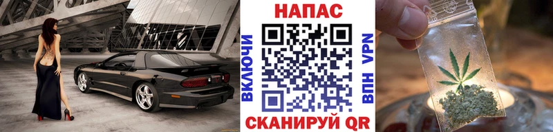 магазин продажи наркотиков  Городище  Марихуана AK-47 